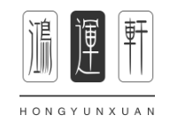 鴻運軒酸菜魚加盟