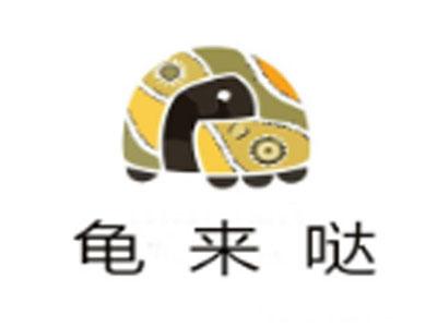 龜來噠加盟