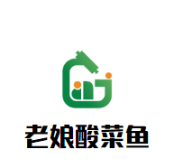 老娘酸菜魚(yú)加盟
