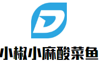 小椒小麻酸菜魚加盟
