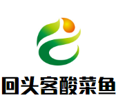 回頭客酸菜魚加盟
