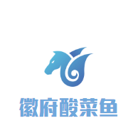 徽府酸菜魚加盟