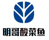 明哥酸菜魚加盟