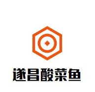 遂昌酸菜魚加盟