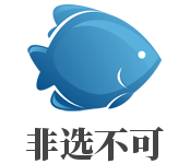 非選不可酸菜魚加盟
