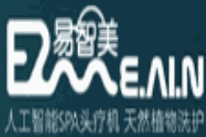 易智美人工智能頭療機(jī)加盟