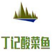 丁記酸菜魚(yú)加盟