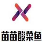苗苗酸菜魚(yú)加盟
