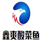 鑫爽酸菜魚(yú)加盟