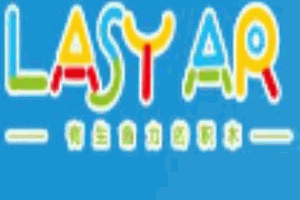 LASYAR積木人工智能教育加盟