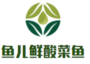 魚兒鮮酸菜魚加盟