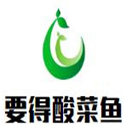 要得酸菜魚(yú)加盟
