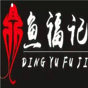 魚福記老壇酸菜魚加盟
