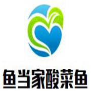 魚(yú)當(dāng)家老壇酸菜魚(yú)加盟