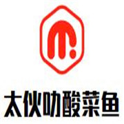 太伙叻老壇子酸菜魚加盟