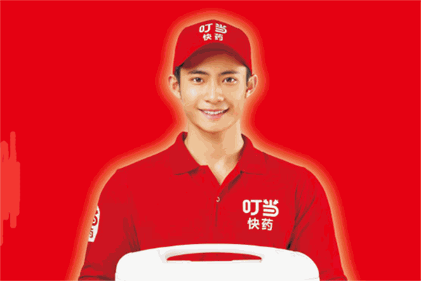 叮當(dāng)快藥加盟