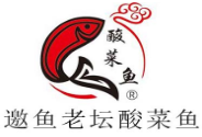 邀魚老壇酸菜魚加盟