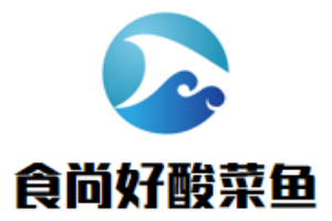 食尚好酸菜魚加盟