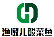 漁墩兒酸菜魚加盟
