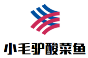 小毛驢酸菜魚加盟