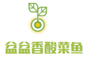 盆盆香酸菜魚加盟