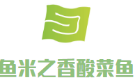魚米之香酸菜魚加盟