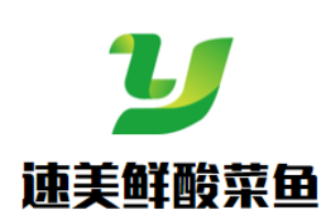 速美鮮酸菜魚加盟