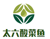 太六酸菜魚加盟