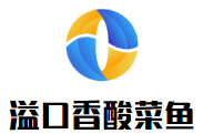 溢口香沙鍋酸菜魚(yú)加盟