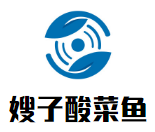 嫂子酸菜魚加盟