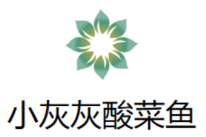 小灰灰酸菜魚(yú)加盟