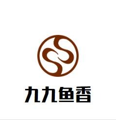 九九魚香酸菜魚加盟