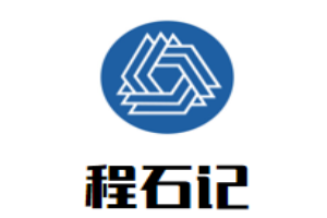 程石記老壇酸菜魚加盟