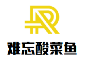 難忘酸菜魚番茄魚加盟