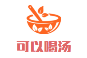 可以喝湯的酸菜魚加盟