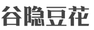 谷隱豆花酸菜魚加盟
