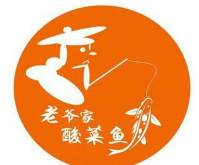 老爺家酸菜魚加盟