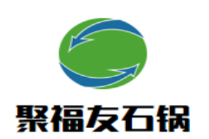 聚福友石鍋酸菜魚加盟