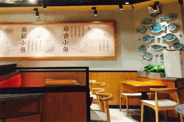 鴻源酸菜魚加盟