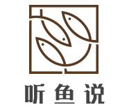 聽魚說無骨酸菜魚加盟
