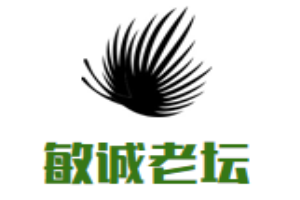 敏誠老壇酸菜魚加盟