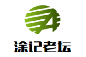 涂記老壇酸菜魚(yú)加盟