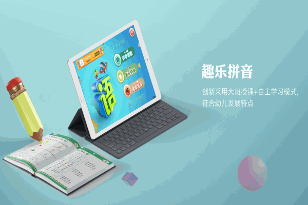 至優(yōu)自習室