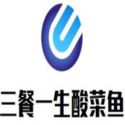三餐一生南京酸菜魚加盟