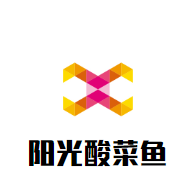 陽光酸菜魚加盟