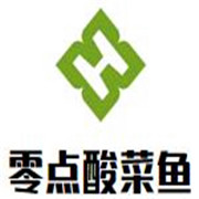 零點(diǎn)酸菜魚水煮肉片加盟