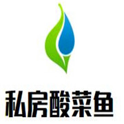 說好不分手私房酸菜魚加盟