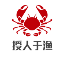 授人于漁酸菜魚加盟
