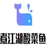 煮江湖豬肚雞酸菜魚(yú)加盟