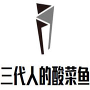 傳了三代人的酸菜魚(yú)加盟